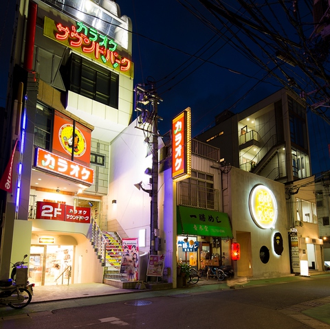 カラオケサウンドパーク天神西通り店