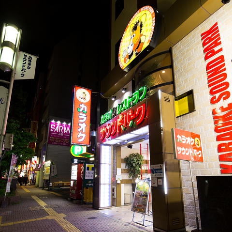 天神親不孝通り店
