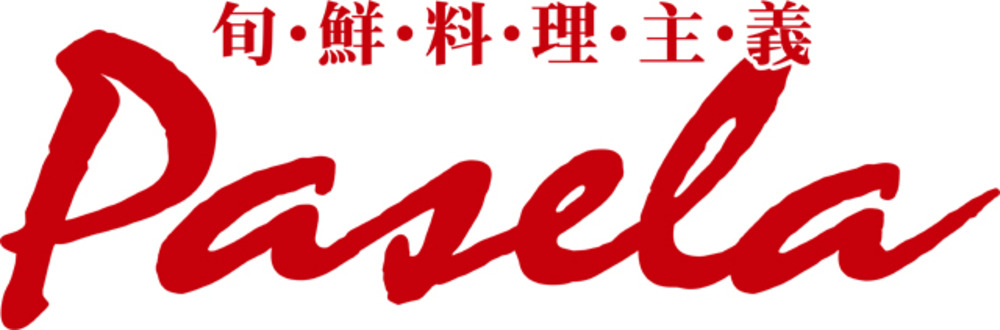 カラオケパセラリゾーツの紹介画像