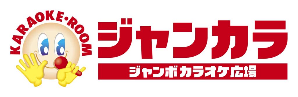 ジャンカラの紹介画像