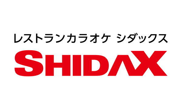 カラオケシダックスの紹介画像