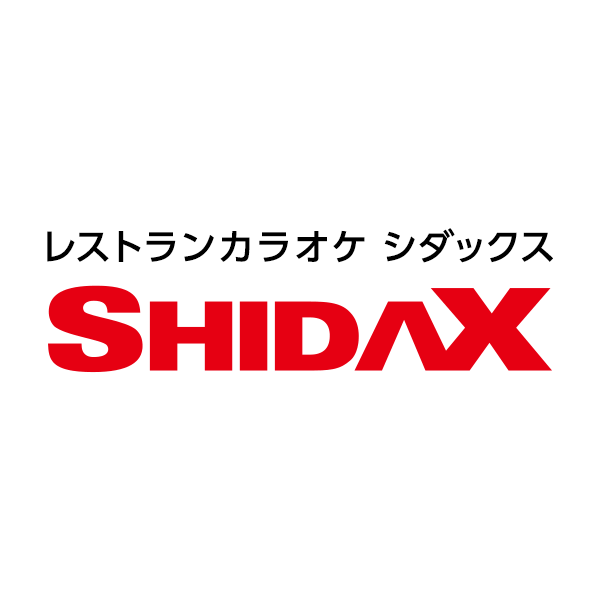 カラオケシダックスの紹介画像
