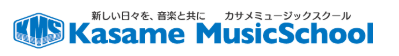 【カサメミュージックスクール　新宿作曲・DTM教室】