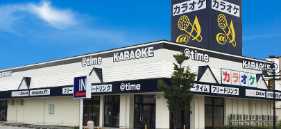 アットタイム彦根ベルロード店
