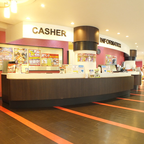 遊ランド　春光店