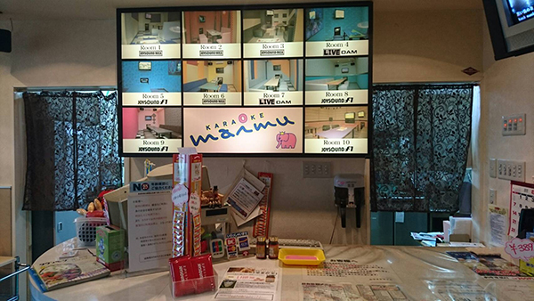 カラオケマイム　鶴岡本町店