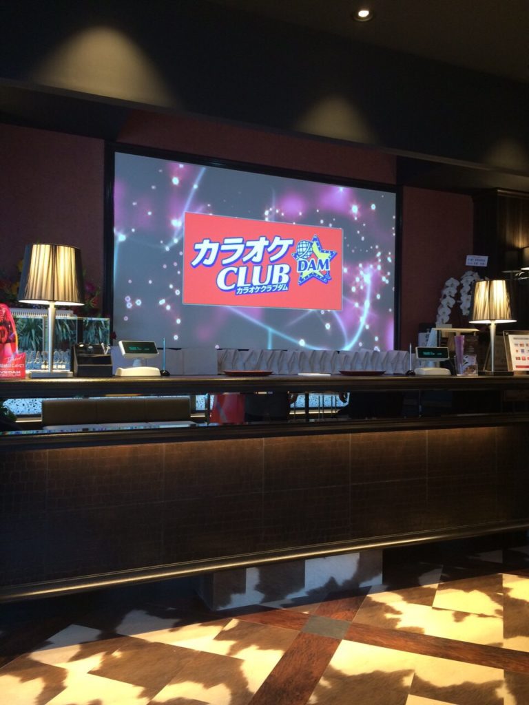 DAM佐世保店