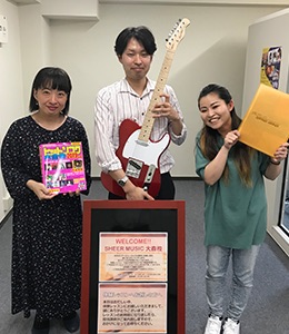 【シアーミュージック　大森校】