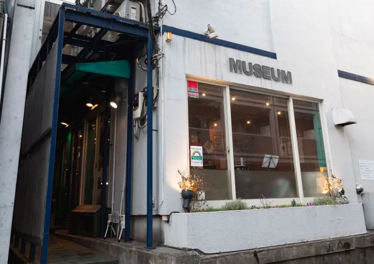 スタジオミュージアム 新宿南口店 外観