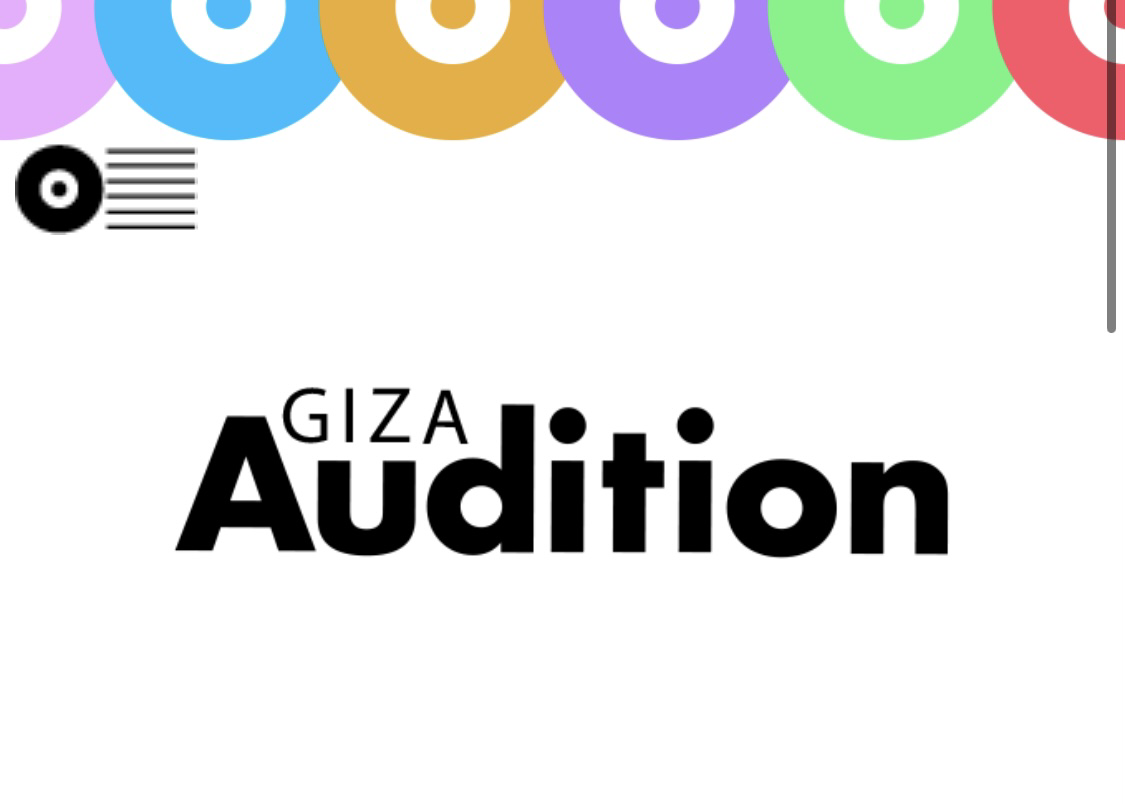 GIZA　Audetion 