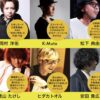 ミュージックプラネット プロデューサーの経歴・実績は？