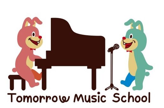 【Tomorrow Music School】音楽教室を調査！【代表の方にインタビュー】
