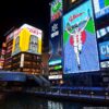 難波カラオケ安い店は？料金比較【無料クーポン・予約付き】