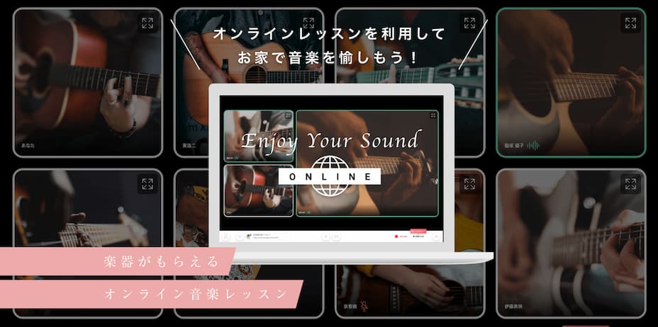 画像に alt 属性が指定されていません。ファイル名: eys.jpg