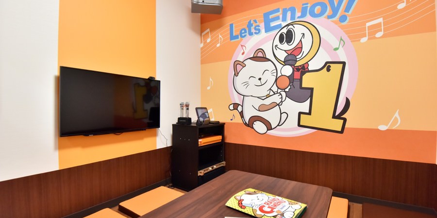 カラオケ本舗まねきねこ八王子北口店