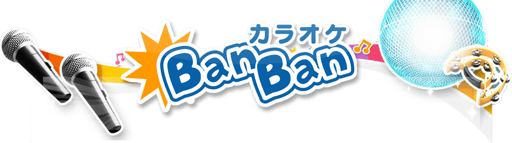 f:id:bitoukun:20180313185306p:plain