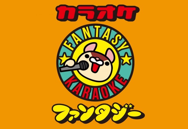 f:id:bitoukun:20180405213737j:plain