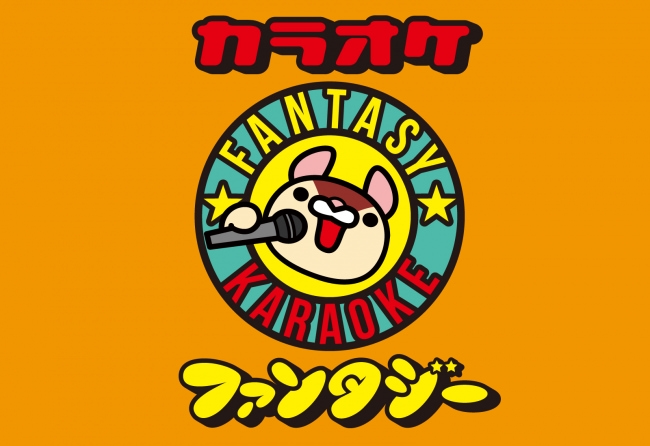 f:id:bitoukun:20180405220235j:plain