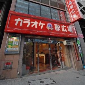 f:id:bitoukun:20180501000634j:plain