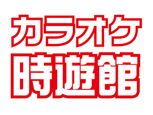 f:id:bitoukun:20180508184040j:plain