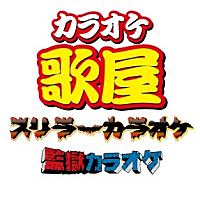 f:id:bitoukun:20180517171311j:plain