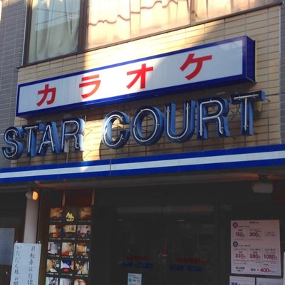 f:id:bitoukun:20180611174908j:plain