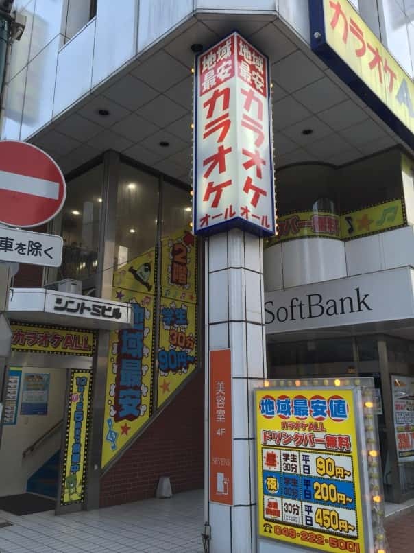 f:id:bitoukun:20180615175058j:plain