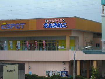 f:id:bitoukun:20180619191929j:plain