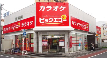 f:id:bitoukun:20180628170718j:plain