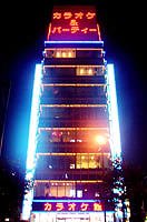 f:id:bitoukun:20180804110216j:plain