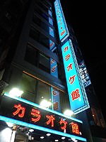 f:id:bitoukun:20180804110256j:plain