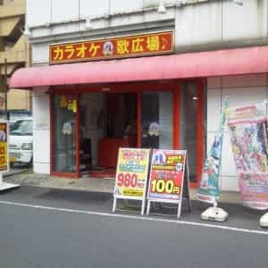 f:id:bitoukun:20180804110734j:plain