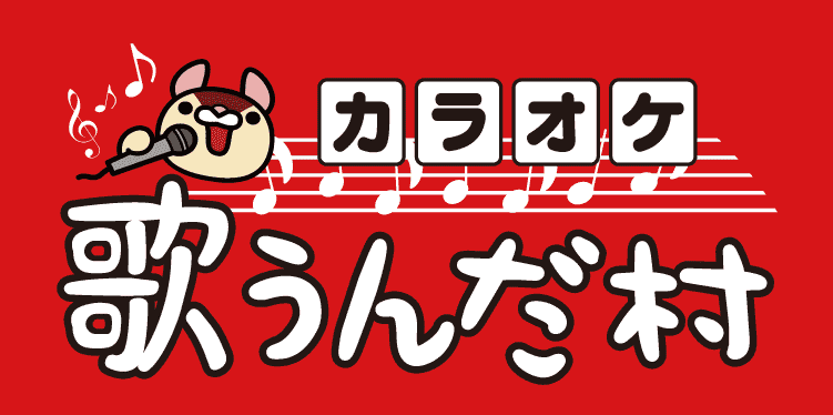 f:id:bitoukun:20180816133759p:plain