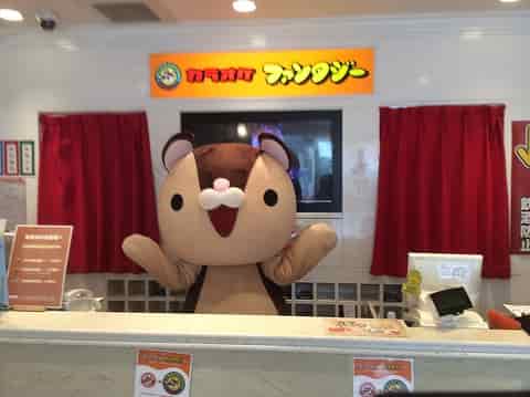 f:id:bitoukun:20180821000433j:plain