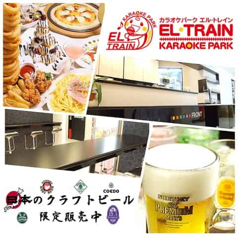 f:id:bitoukun:20180822005524j:plain