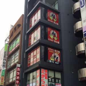 f:id:bitoukun:20180822011235j:plain