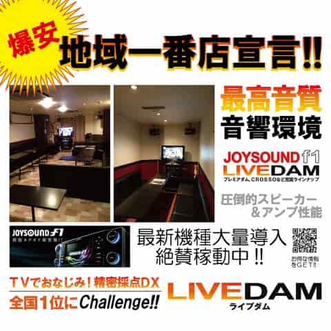 f:id:bitoukun:20180825003537j:plain