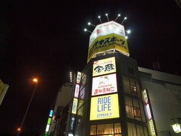 カラオケ本舗まねきねこ新宿東南口店　